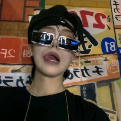 南充福瑞交流群